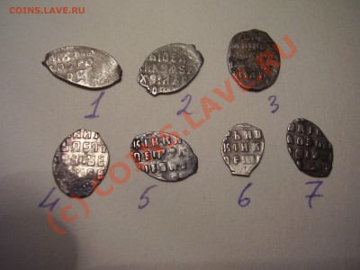 Чешуя Мих.Фед.(3шт.)и Петра (4 шт.) до 21авг. 20:00 Москвы - P3211012.JPG