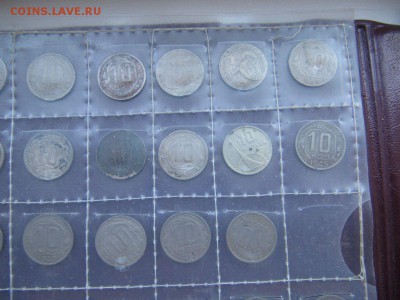 Подборка монет по 10 копеек - IMG_9345.JPG