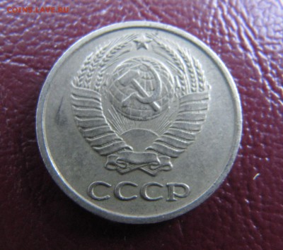 Подборка монет по 10 копеек - IMG_9361.JPG