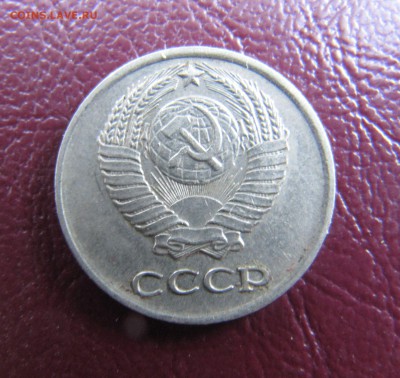 Подборка монет по 10 копеек - IMG_9365.JPG