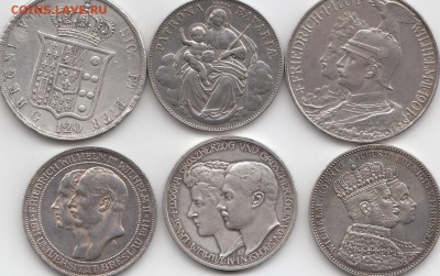Монеты Германии.20 век.Серебро.Предпродажная оценка. - сер1