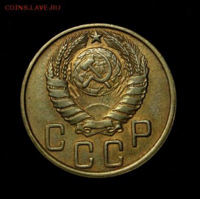 5 копеек 1943_____отличная________20.09__22.00 - IMG_4433.JPG