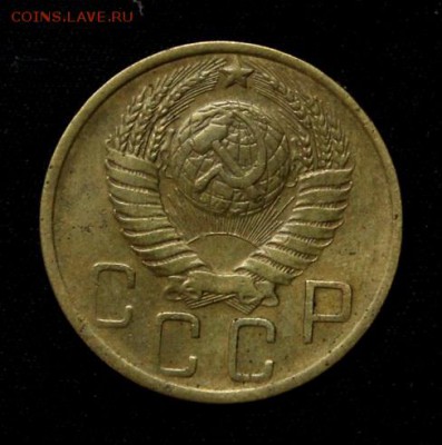 5 копеек 1951___________20.09__22.00 - IMG_4447.JPG
