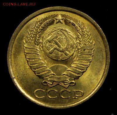 5 копеек 1983_____мешковой UNC_______20.09__22.00 - IMG_4451.JPG