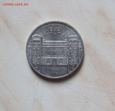 10 РУБ. ДАГЕСТАН (UNC, 50шт.)+БОНУС! до 20.09. 22-00 мск - гос_1