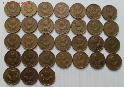 1-2-3-5-10-15-20 коп. 61-91гг. до 22.09.15 - 2 коп.01