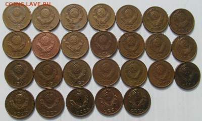 1-2-3-5-10-15-20 коп. 61-91гг. до 22.09.15 - 3 коп.01