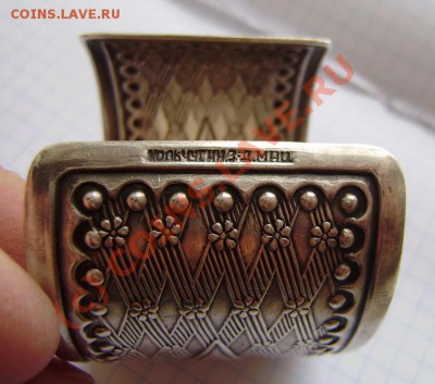 Браслет Кольчугин, з-д МНЦ - P8100002.JPG