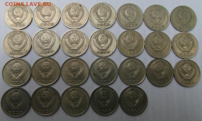 1-2-3-5-10-15-20 коп. 61-91гг. до 22.09.15 - 10 коп.01