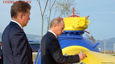 События на Украине. - флаг