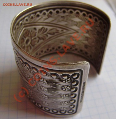 Браслет Кольчугин, з-д МНЦ - P8100001.JPG