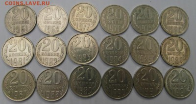1-2-3-5-10-15-20 коп. 61-91гг. до 22.09.15 - 20 коп.02