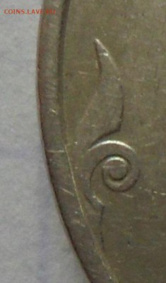 2 рубля 1997 ммд- 1.3 А2 в хорошем состоянии. - 111