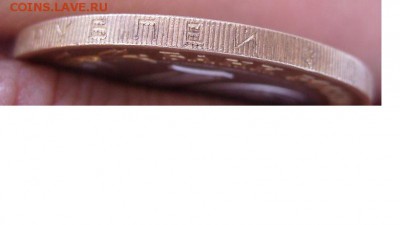 10руб БМ. - 222