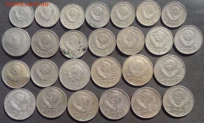 10,15,20 копеек 1936-1955г. 26 шт.+бонус до 22.09.2015г. - IMG_20150918_122916.JPG