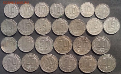 10,15,20 копеек 1936-1955г. 26 шт.+бонус до 22.09.2015г. - IMG_20150918_122639.JPG