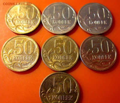 33 нечастых полтинника.До 22.00.22.09.2015 г. - 2015-09-18 09-20-23.JPG
