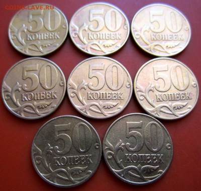 33 нечастых полтинника.До 22.00.22.09.2015 г. - 2015-09-18 09-12-06.JPG