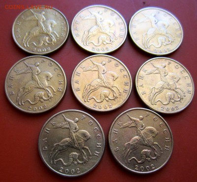 33 нечастых полтинника.До 22.00.22.09.2015 г. - 2015-09-18 09-10-51.JPG