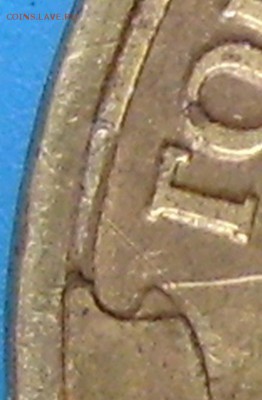 ГВС ЕЛЕЦ - 6