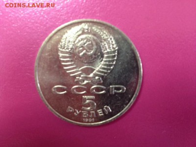 Сасунский -UNC!!! до 21.09 23-00 - сасун1.JPG
