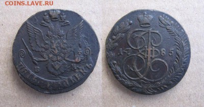 1785_5копеек_Красивые_ до 23.09.15 - 1785_5копеек-450