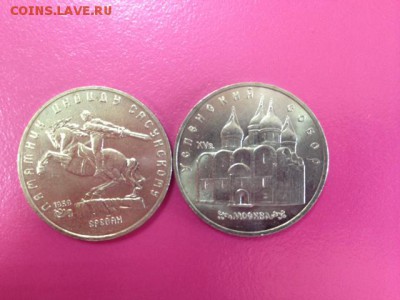 Успенский, Сасунский-UNC!!! до 21.09 22-30 - сасун-успен.JPG
