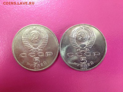 Успенский, Сасунский-UNC!!! до 21.09 22-30 - сасун-успен1.JPG