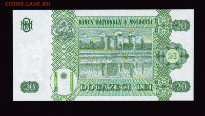 20 молдавских лей 2010 до 22.09.15 в 22:00 мск - Копия (3) Scan10024.JPG