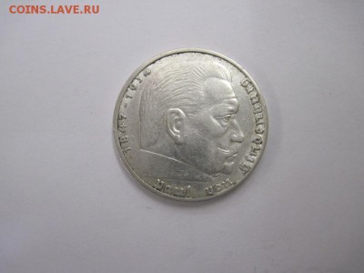 2 марки 1938  до 21.09.15 - IMG_7791.JPG