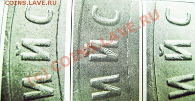 10р. 2007г. Липецкая обл. - вопрос по шт. - P8100026.JPG