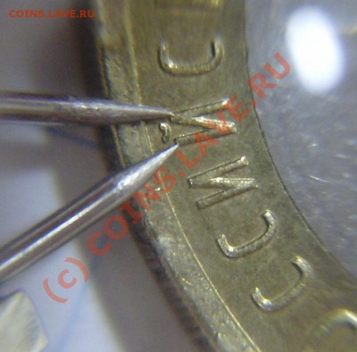 10р. 2007г. Липецкая обл. - вопрос по шт. - P8100033.JPG