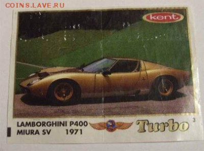 Куплю вкладыши турбо - Turbo-3