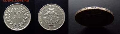 МОНЕТЫ МИРА №5 - Коста-Рика 50 сентимо (1970)