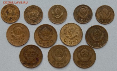 2 КОП.1938,40,46,48,50,53,55. 1 КОП.29,34,39,49,53 до 22.09 - DSCN1895