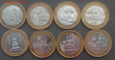 БИМ 8 шт.2002-2007г. до 22.09.2015г. - IMG_20150918_155439.JPG