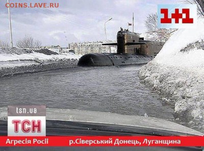 События на Украине. - CPI4uoWXAAA2mUd