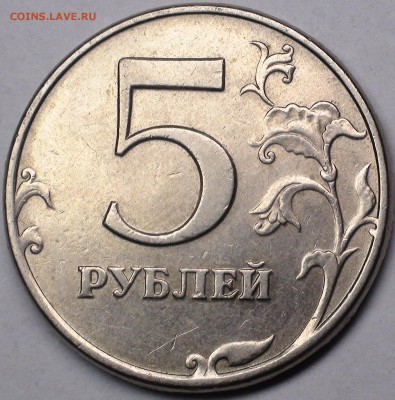 1 рубль 2009 сп немагнитный и другие вопросы от АлексейN - DSC07998.JPG