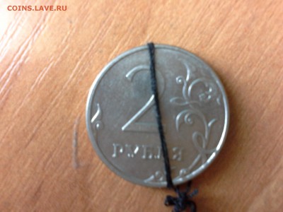 браки повороты - 20150918_162021
