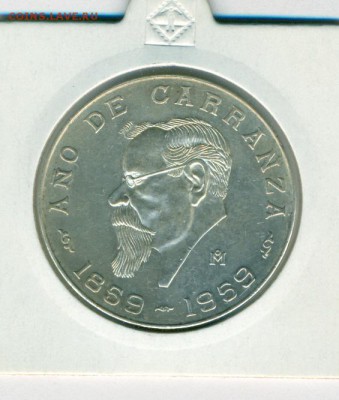 Мексика 5 песо 1959 год до 19.09 22-00 - сканирование0007