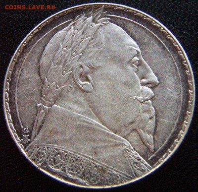 Швеция_памятные 2 кроны 1932. Серебро; до 18.09_22.26мск - 10303