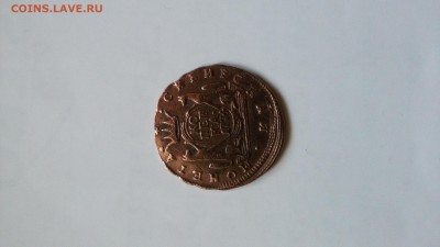 копейка сибирская 1774г.помогите оценить на продажу - 20150918_170139