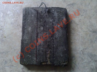 2-е старые иконы до20.08.2010.до22-00 - 2
