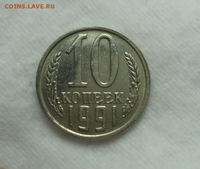 б, окончание 21.09.2015г. в 22:00 по мск - DSC04595.JPG