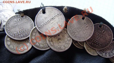 Монисты: шапочка, наушные украшения, браслет. - P8100021.JPG