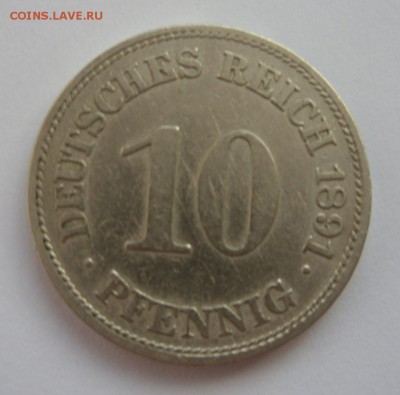 Германия, иностранщина (наборы, на вес, евро), царизм, СССР. - 10 пф 1891 E - 1