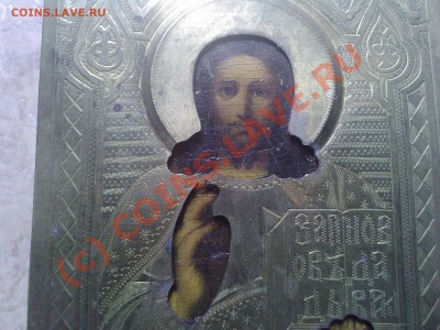 2-е старые иконы до20.08.2010.до22-00 - Photo-0007