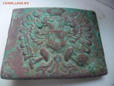 бляха Австро - Венгрия до 1917 года  до 23.09.15   22-00 - SAM_2731.JPG