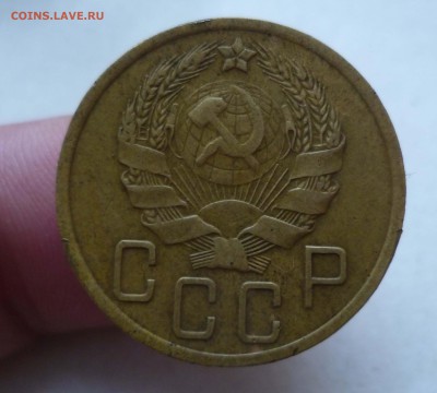 5 коп. 1936год Не Копаная! - 5-36-2