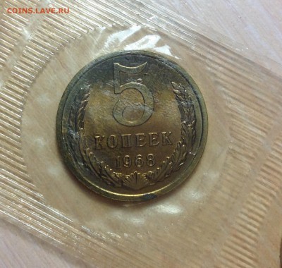 5 копеек в запайке + БОНУС ДО 23.09.2015 - image